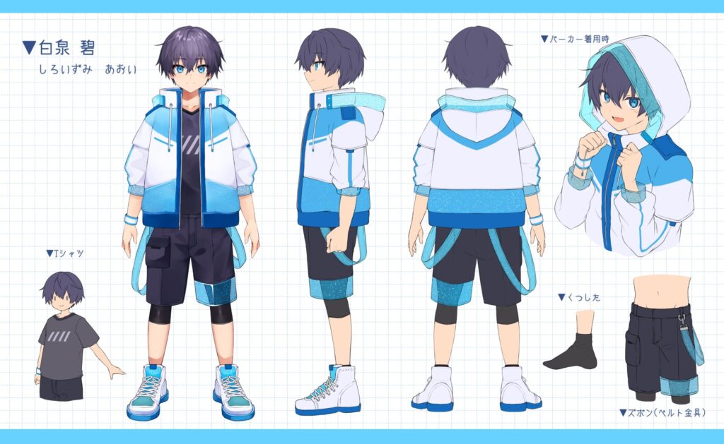 男の子キャラクター